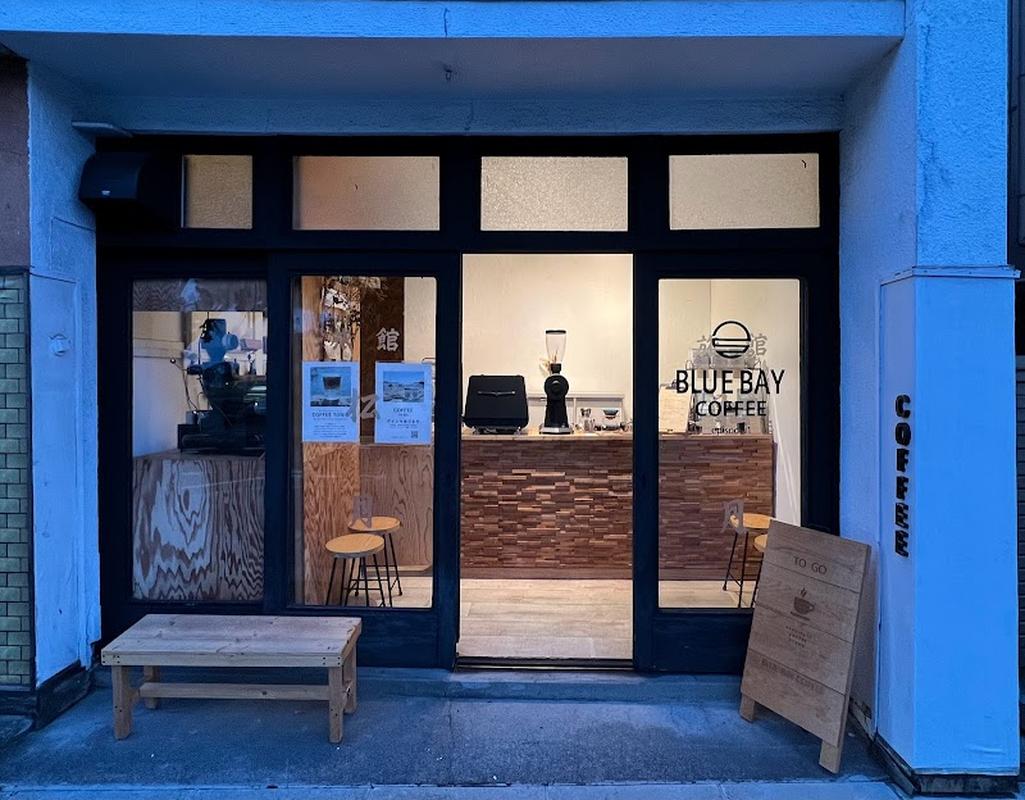 센다이 마쓰시마 블루 베이 커피 사진