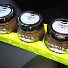 마츠시마 푸딩테이, 센다이 여행 중 방문 썸네일