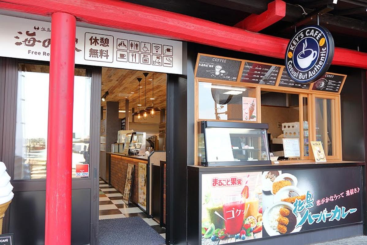 현지 느낌의 센다이 키스 카페