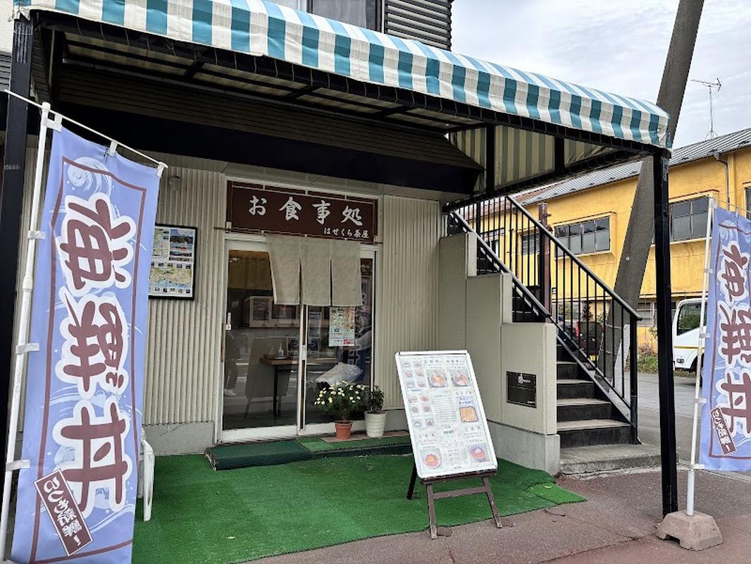 핫플로 유명한 매장 하세쿠라