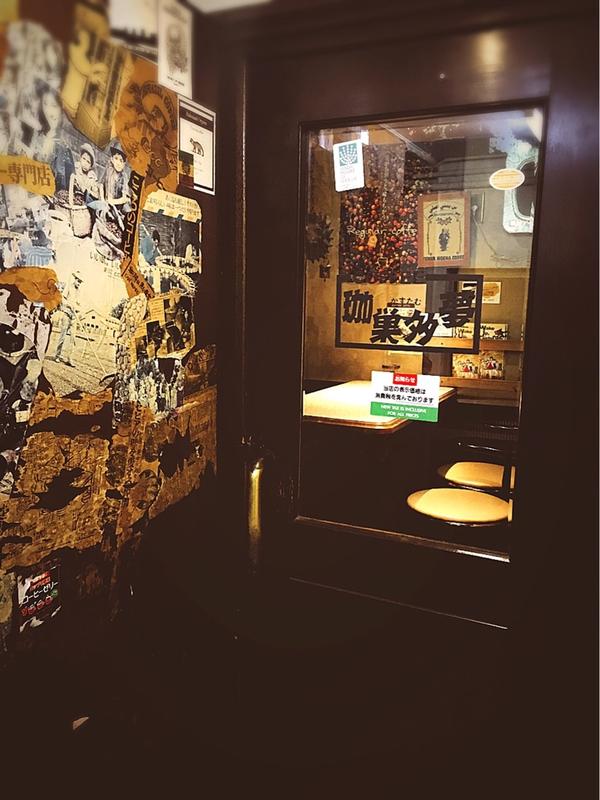 분위기 있는 센다이미술관 커스텀