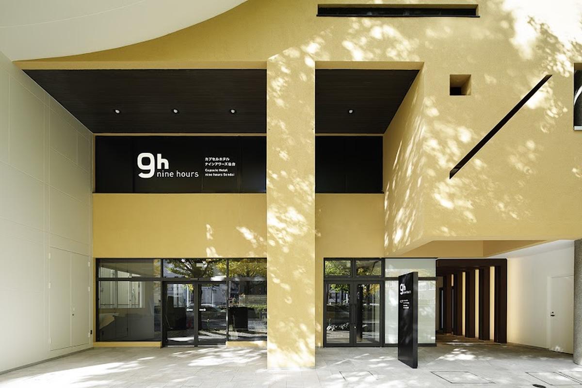 센다이성터 나인 아워스 센다이 사진