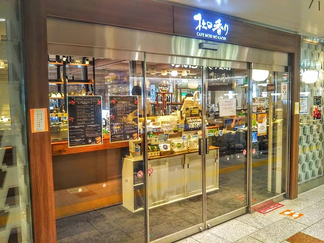센다이 센다이역 카페 모리노 카오리 사진