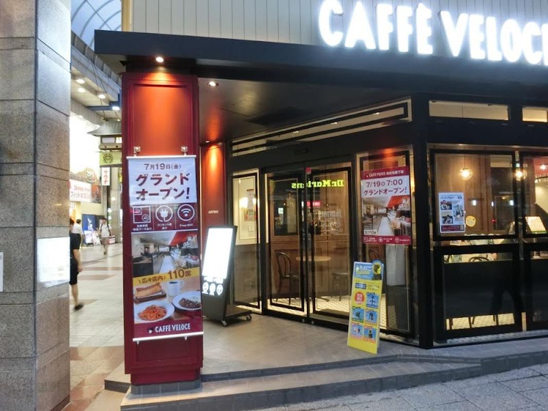 트렌디한 센다이역 카페 벨로체