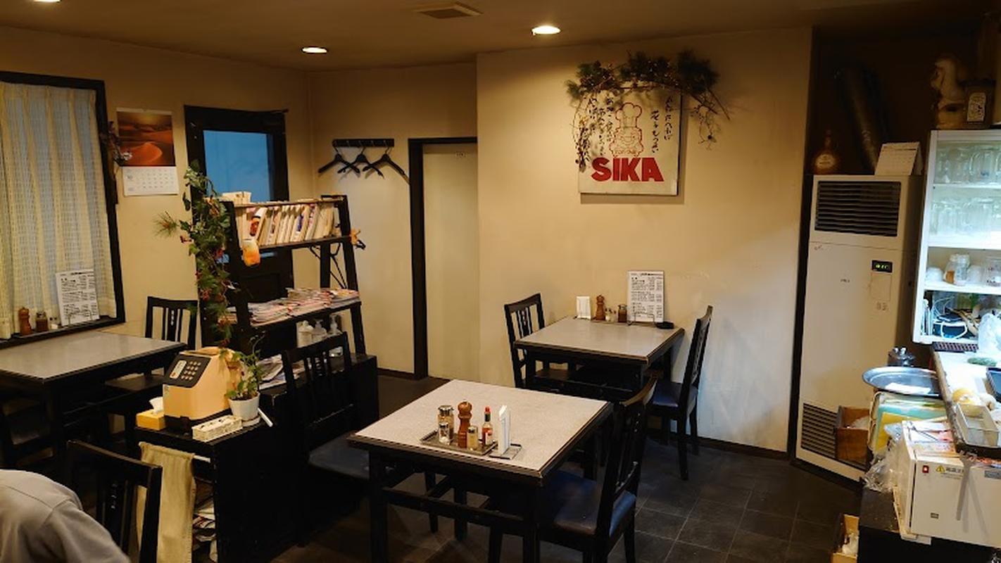 조용한 매장 시카