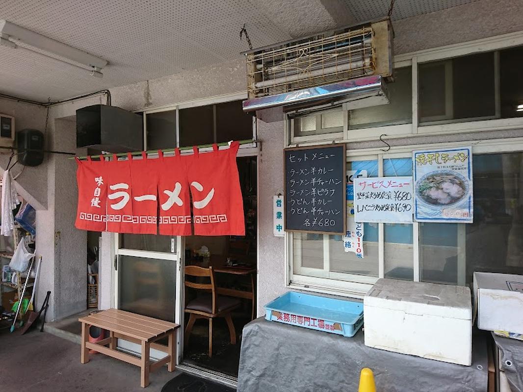 분위기 좋은 매장 이뻐이 식당