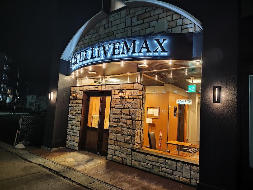 인스타 감성의 아오모리 호텔리브맥스 본하치노헤역앞