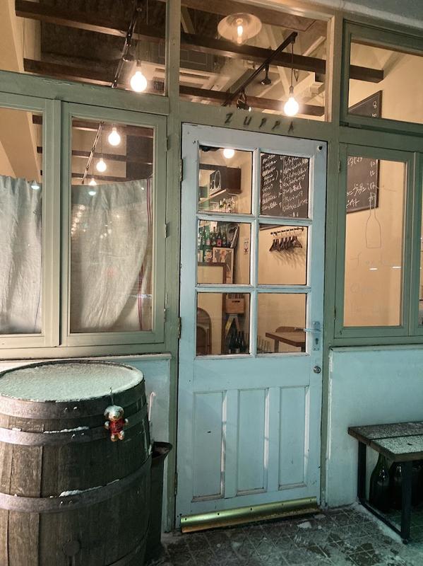 즉파, 아오모리 여행 중 방문