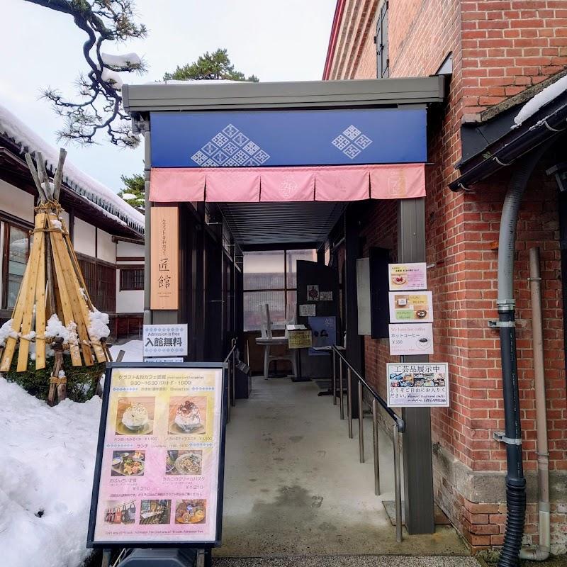 아오모리 히로사키성 타쿠미칸 사진