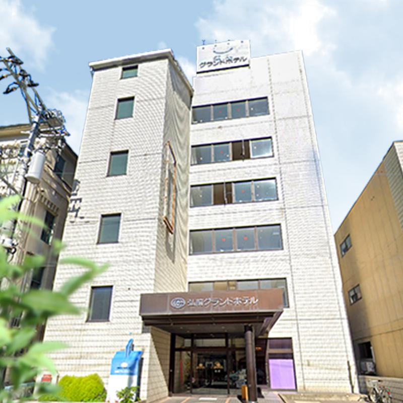 인스타 감성의 히로사키성 히로사키 그랜드 호텔