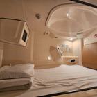 분위기 있는 아오모리 캡슐 인 히로사키 썸네일