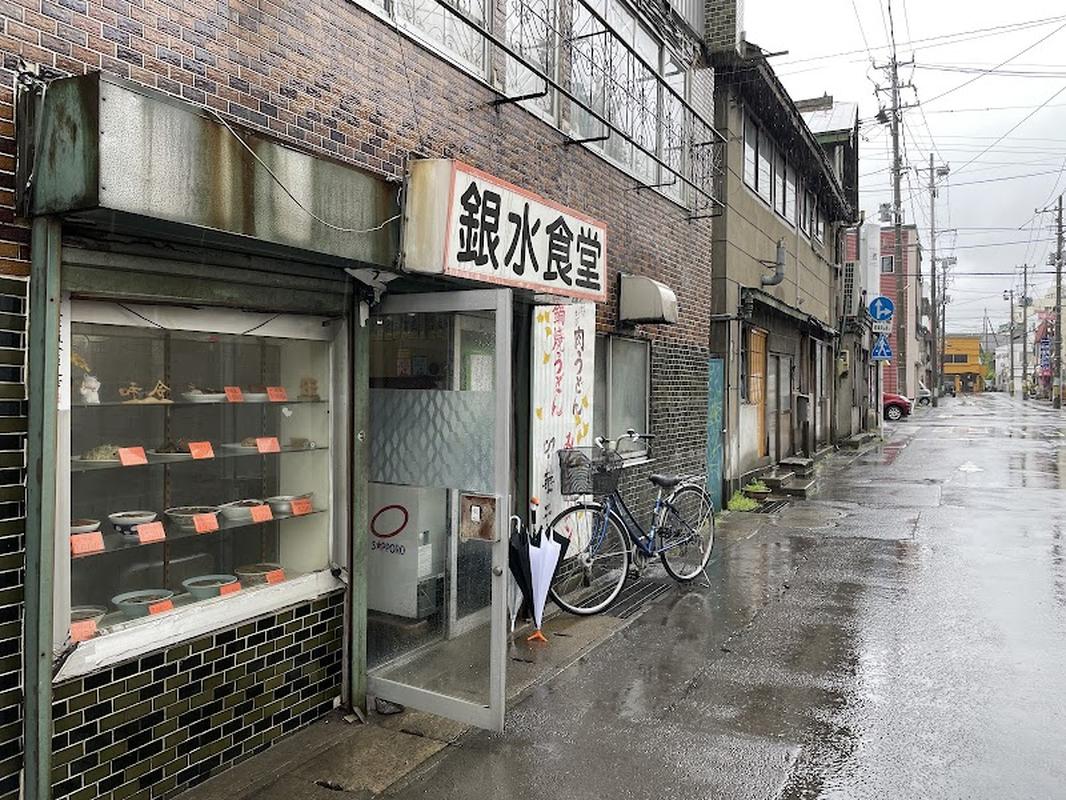 여행객 필수 히로사키성 긴수이 식당