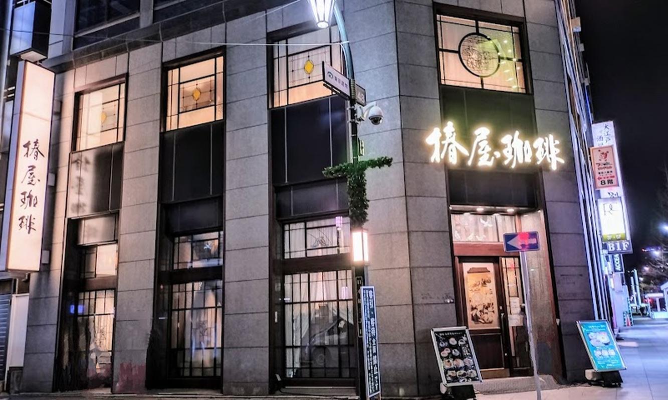 츠바키야코히 야에스사료, 오사카 여행 중 방문