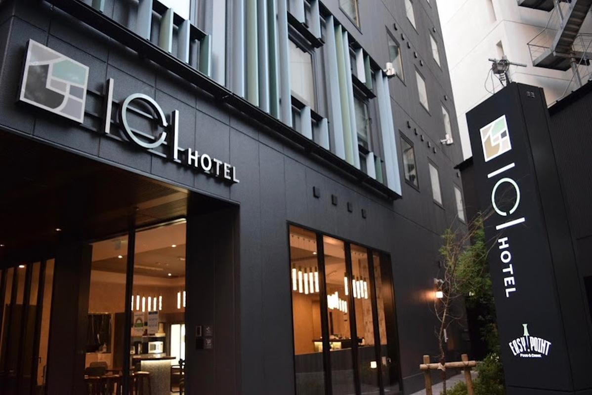 오사카 교바시 아이시 아이 호텔 도쿄 하초보리 사진