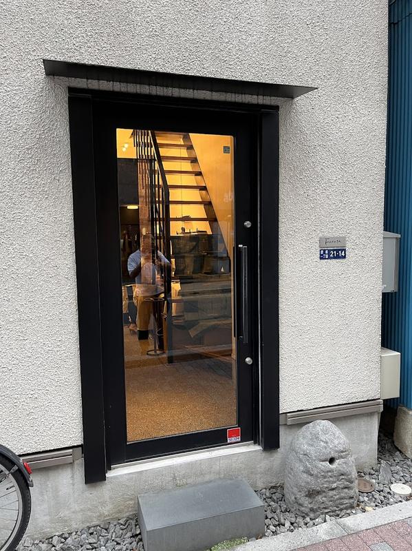 오사카 교바시 후루타 사진