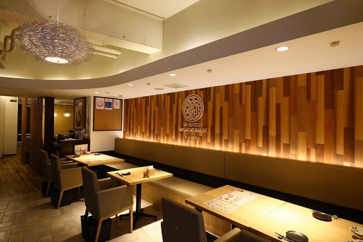 우메다 한식과 이색 냄비 칸나, 오사카 여행 중 방문