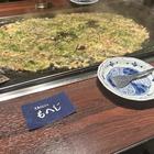 츠키시마 몬자 모헤지 - 그랜드프론트오사카 인기 스팟 썸네일