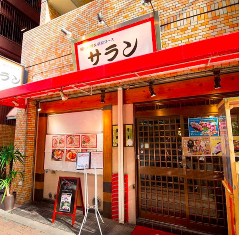 감성적인 오사카 한식당 사랑 신사이바시