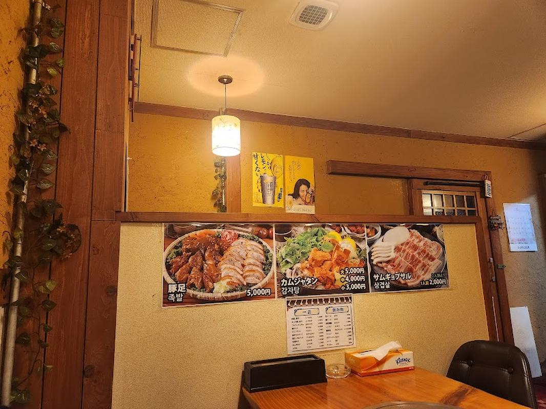 로컬 추천 나가호리바시 새벽집