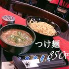 현지 느낌의 오사카 오리엔탈 카페 썸네일