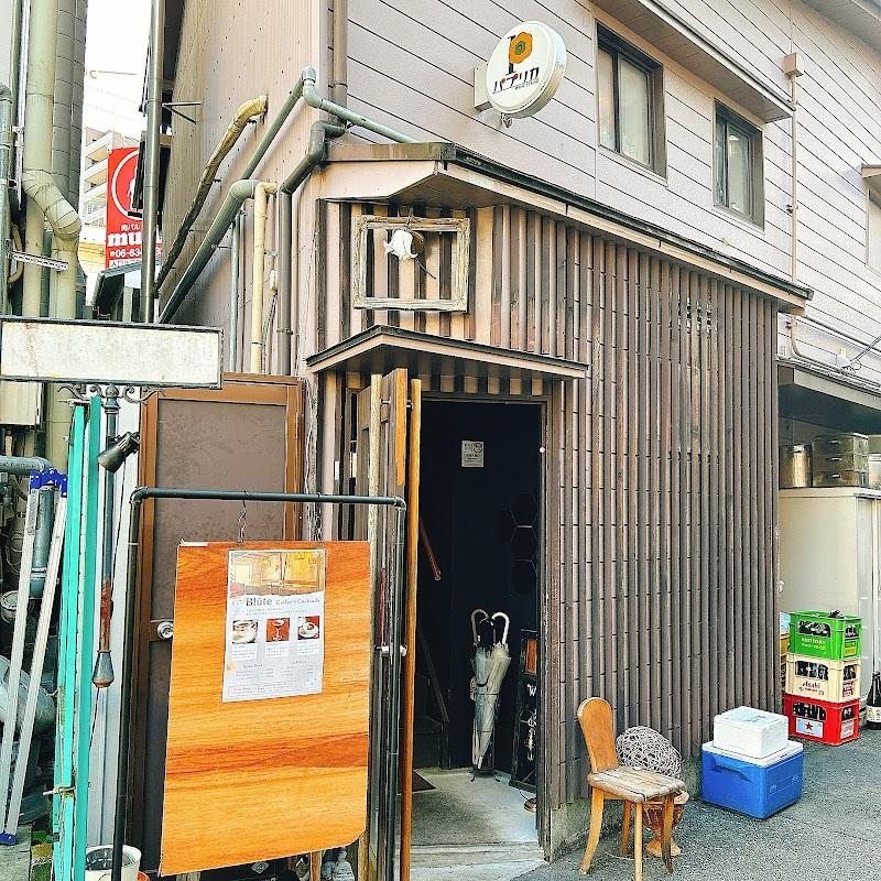 카페 블뤼테, 오사카 여행 중 방문