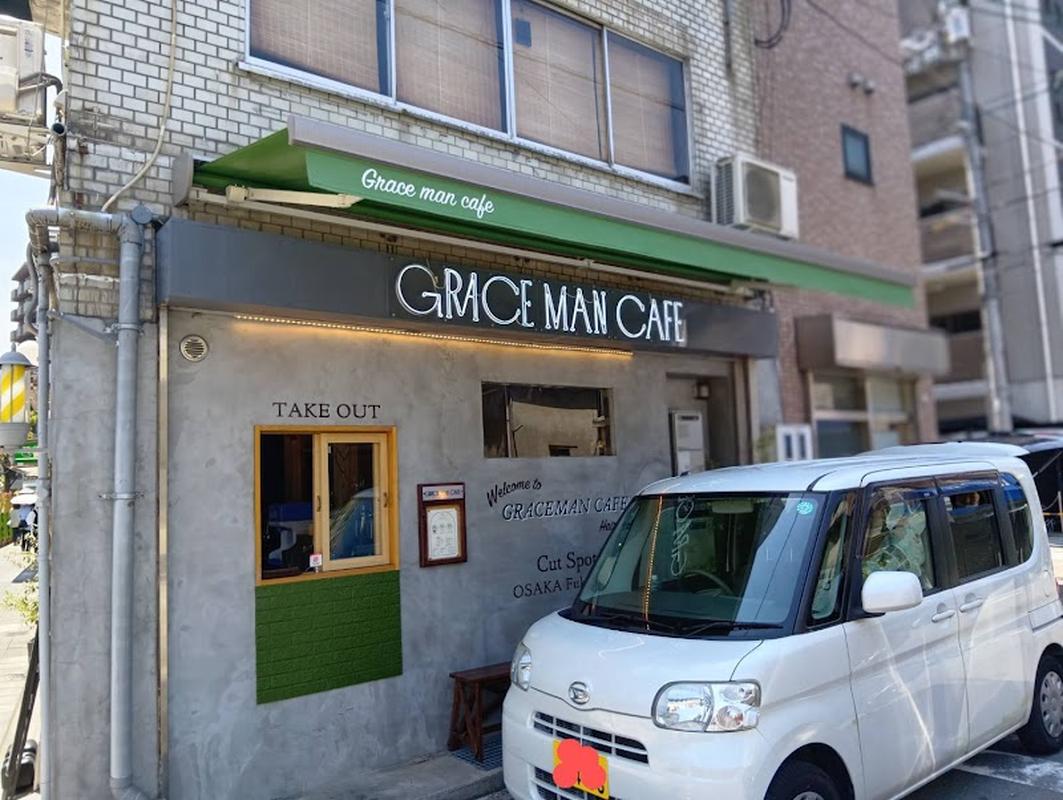 그레이스 맨 카페, 오사카 여행 중 방문