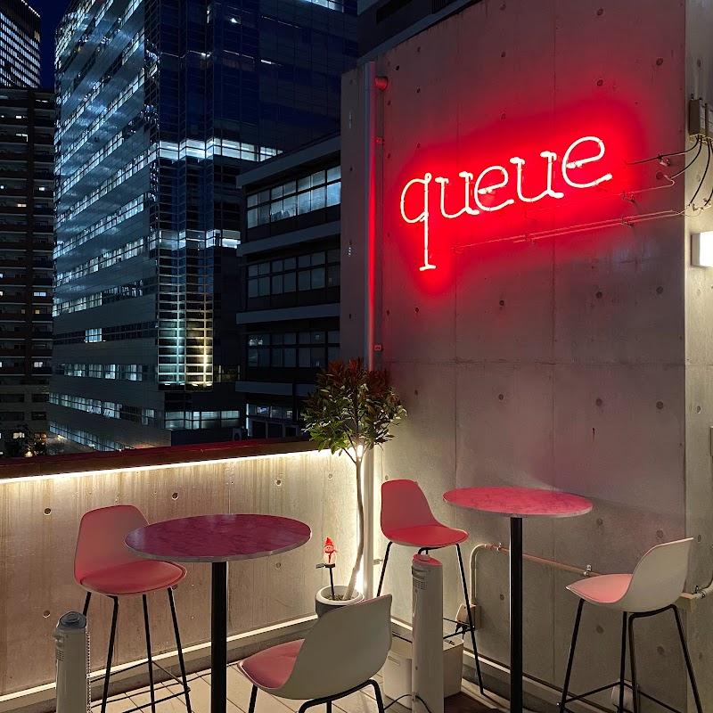 나카노시마 카페앤바 큐 사진