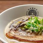 분위기 좋은 나카노시마 카미토라 히고바시 썸네일