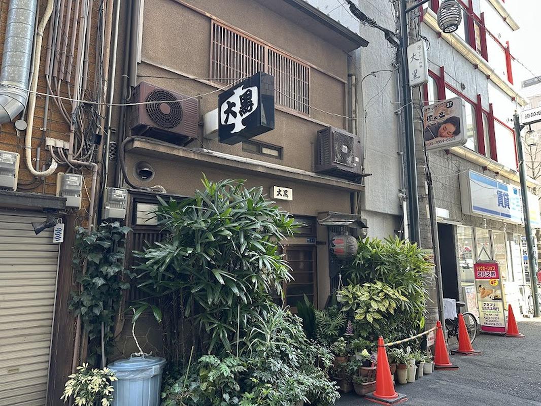 다이코쿠, 오사카 여행 중 방문