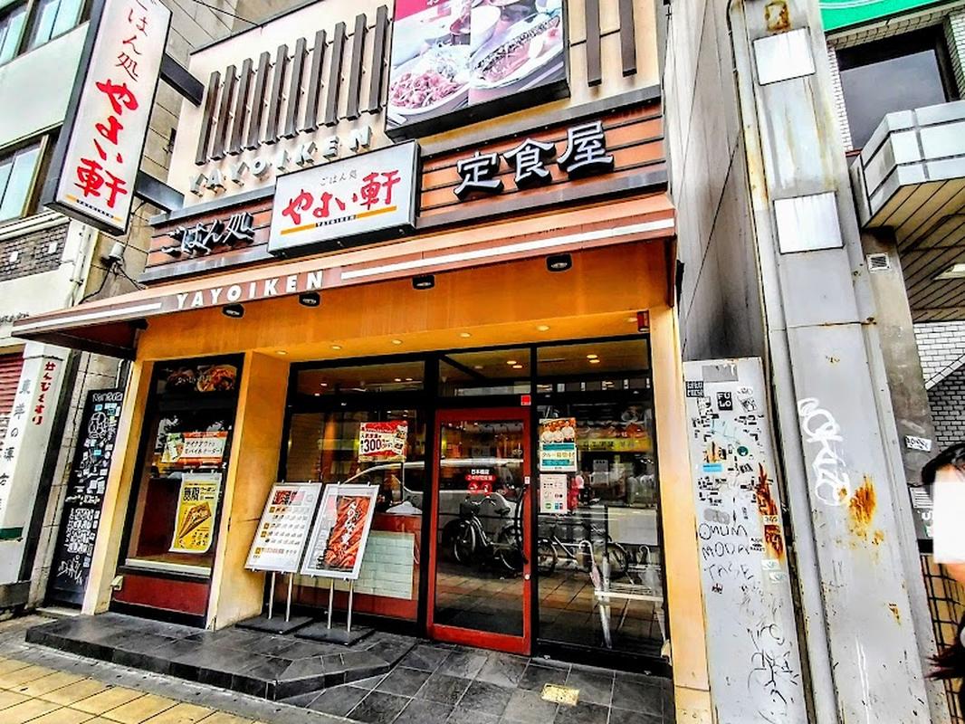 감성적인 난바 야요이켄