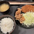 난바 마츠노야 난산도리 사진 썸네일