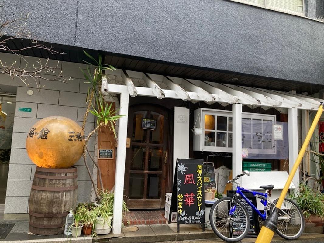 오사카 니시나카지마미나미가타 풍화 사진