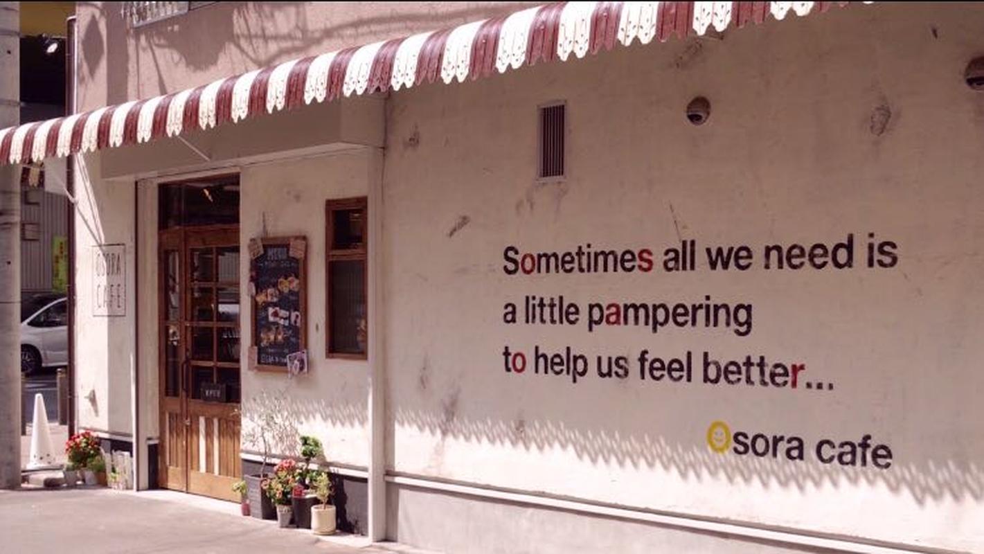 오소라카페, 오사카 여행 중 방문