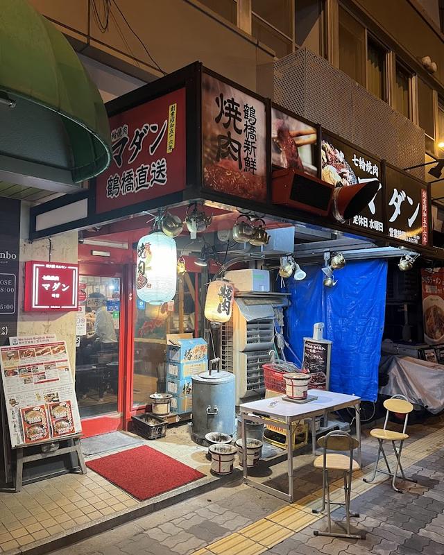 마단 - 니시나카지마미나미가타 인기 스팟