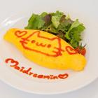 감성적인 매장 메이드리미니 오사카 닛폰바시 썸네일