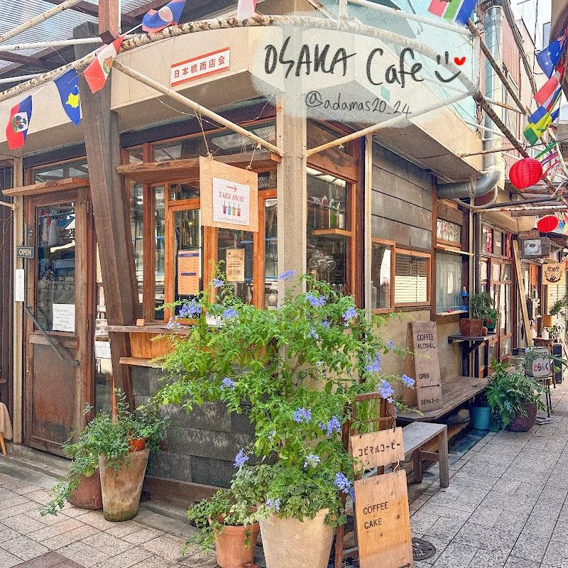 인스타 감성의 덴덴타운 코피말 커피