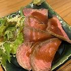 마루키, 오사카 여행 중 방문 썸네일