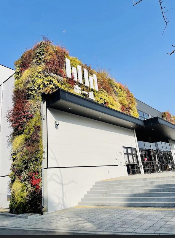 감성적인 오사카 후프 커피