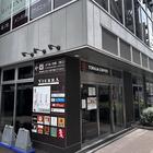 토라자 커피 - 모리노미야 인기 스팟 썸네일