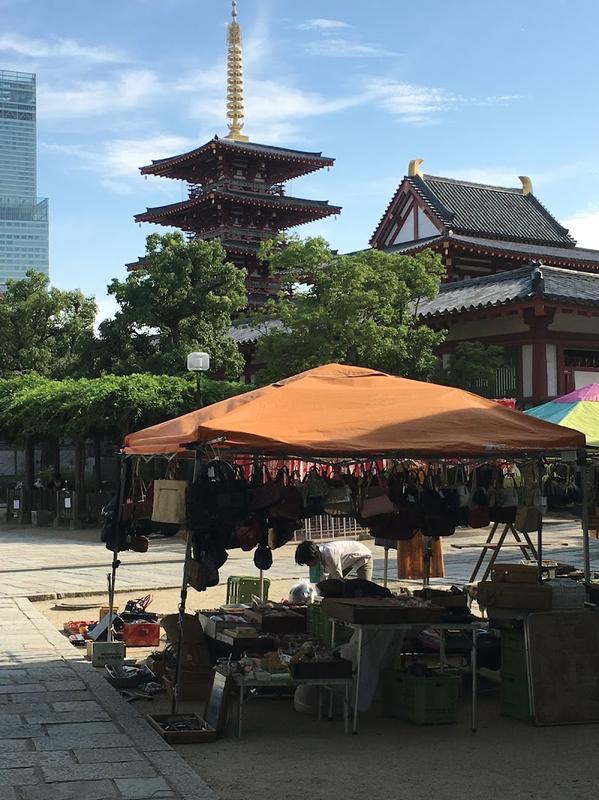 오사카 모리노미야 야도카페 첼시의 무지개 사진