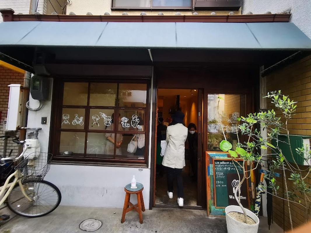 트렌디한 스미요시타이샤 와 커피