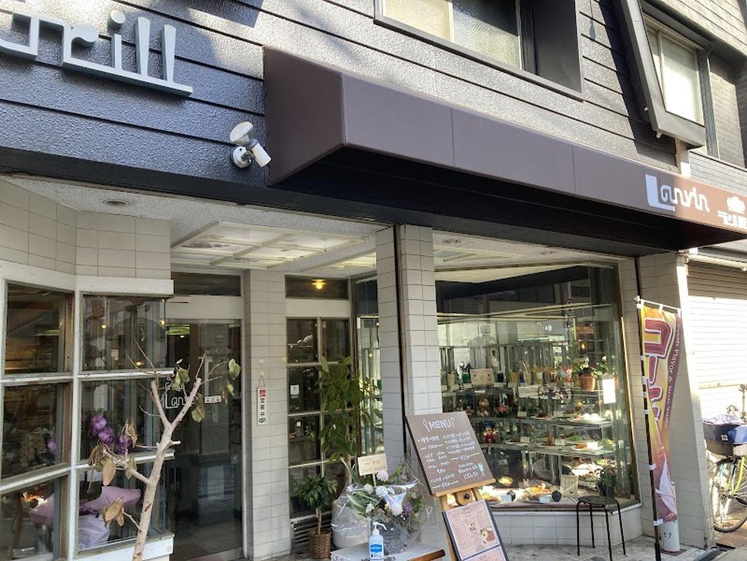 루이지, 오사카 여행 중 방문