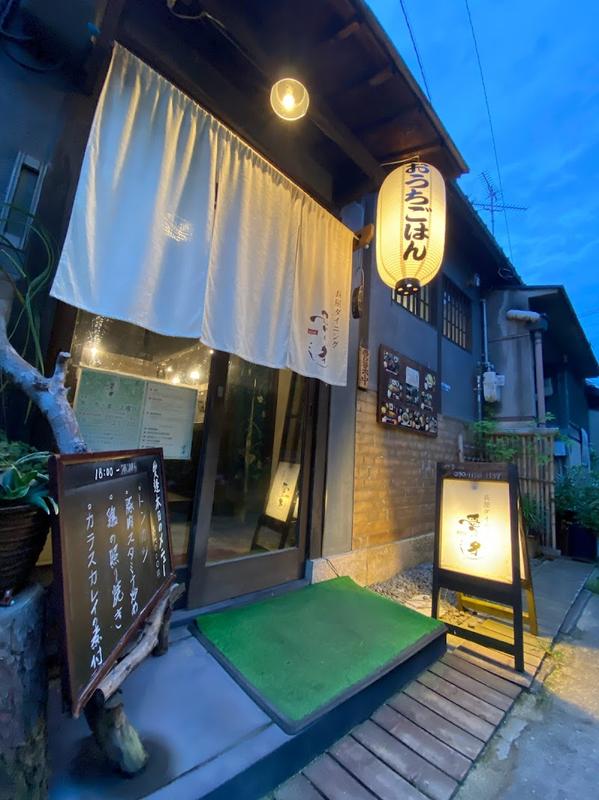 오사카 스미요시타이샤 나가야 다이닝 아이아이 사진