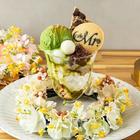 카페 미스터 - 신사이바시 인기 스팟 썸네일