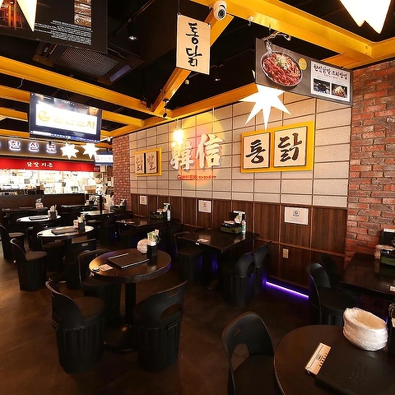 오사카 신사이바시 한신포차 사진