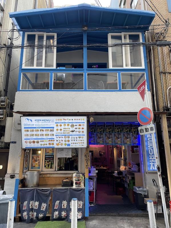 사진 찍기 좋은 신사이바시 소우지노리마키