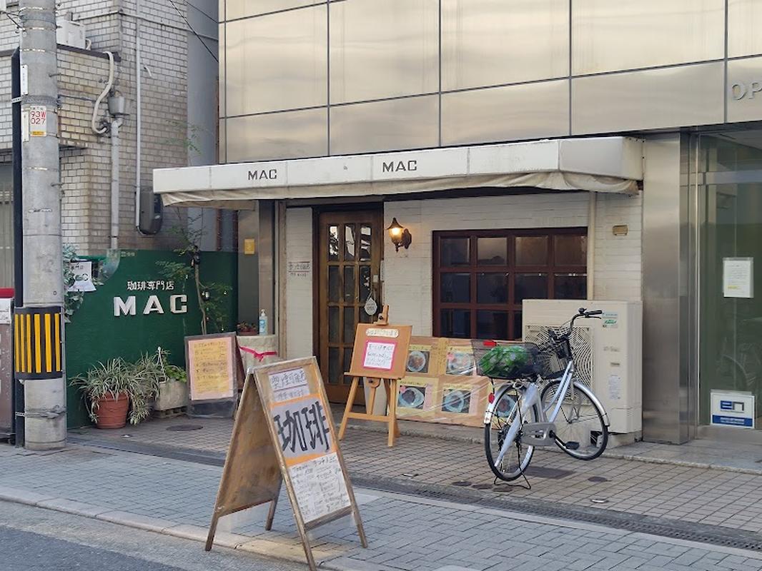 신오사카 카페 맥 사진