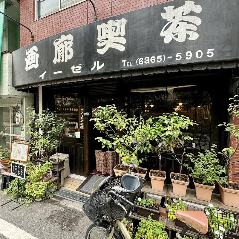 오사카 신오사카 이젤 사진