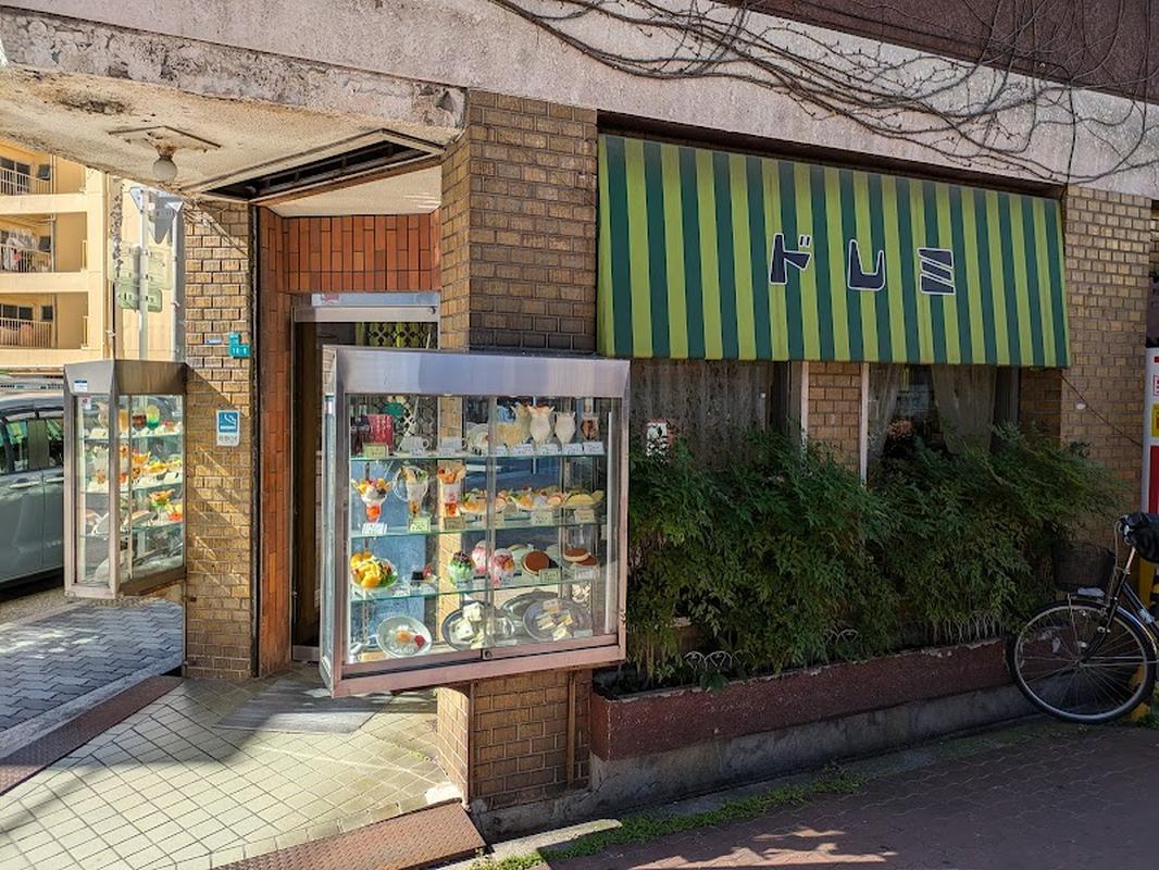 도레미 - 쓰텐카쿠 인기 스팟