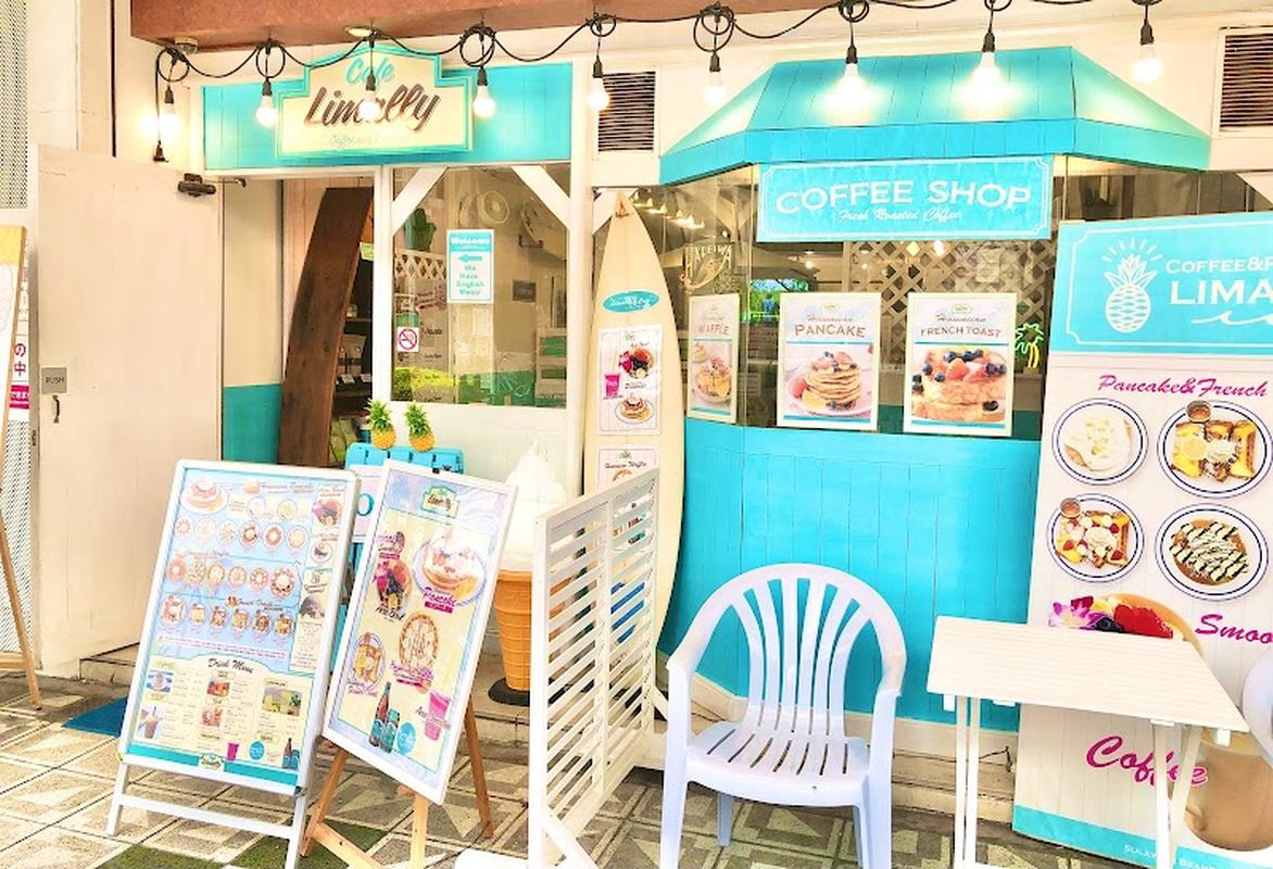 붕가 카페 - 쓰텐카쿠 인기 스팟